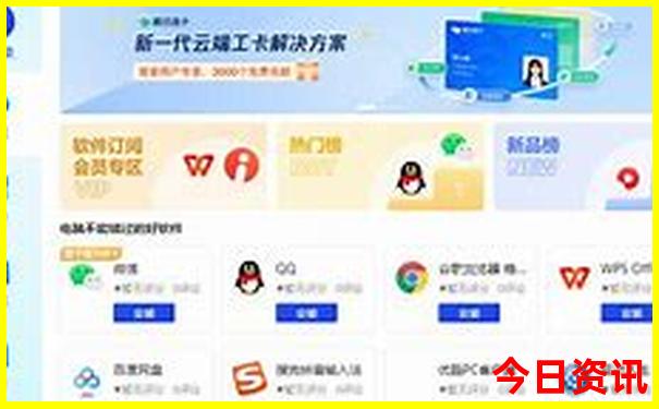 南戴河旅游攻略必去景点