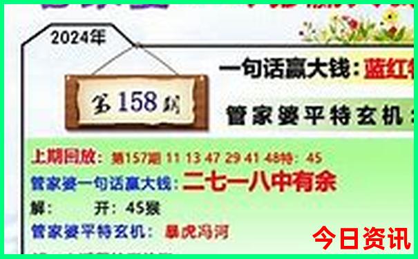 千岛湖2天一夜旅游攻略