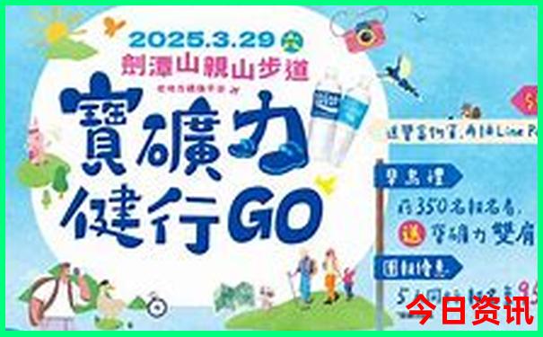 8月份去什么地方旅游最好